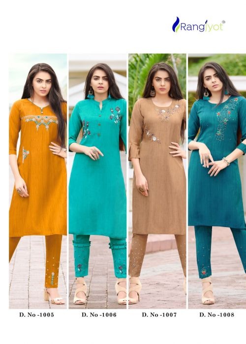 Rangjyot Aarohi 1 Ethnic Wear Kurti With Bottom Collection